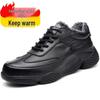 Men's Winter Warm Safety Work Boots