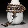 Brunei Soft Silk Agarwood 108-Bead Prayer Bracelet: Natural Oil Line Buddhist Beads for Men and Women