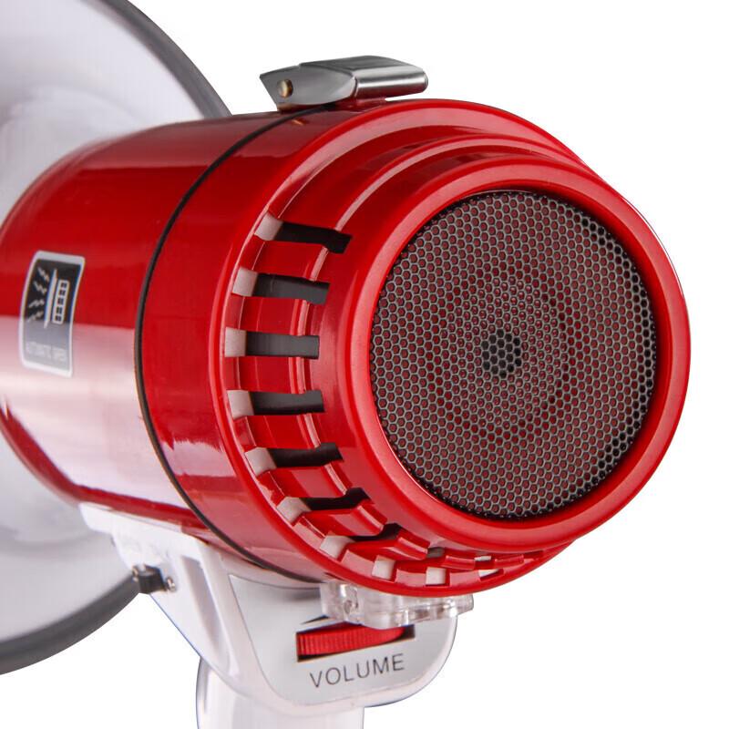 Leigongwang CR-70 35W Outdoor Handheld Megaphone CN plug (adapter included)