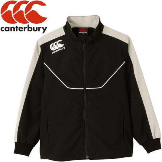Canterbury PRACTICE JACKET JR.