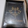 [USED] Tales of ARISE PS5 Special Package Premium Edition