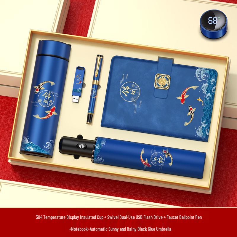 

National Style Koi Digital Display Cup Gift Set