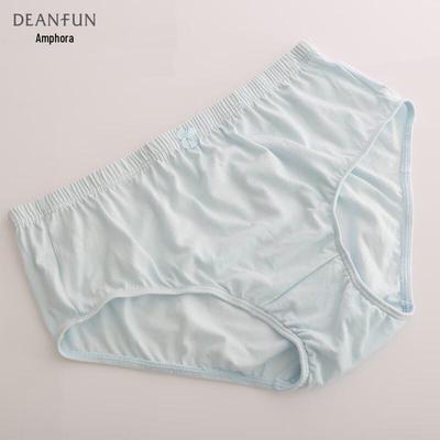 Culottes – Bikinis, brésilien, hipsters, slips et rétro