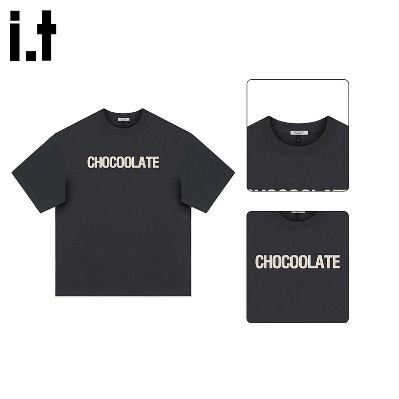 CHOCOOLATEit Men's Loose Fit Short Sleeve T-shirt