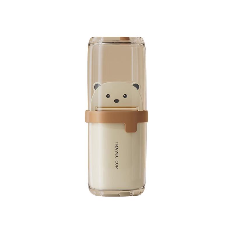 Baiyite Travel Wash Cup