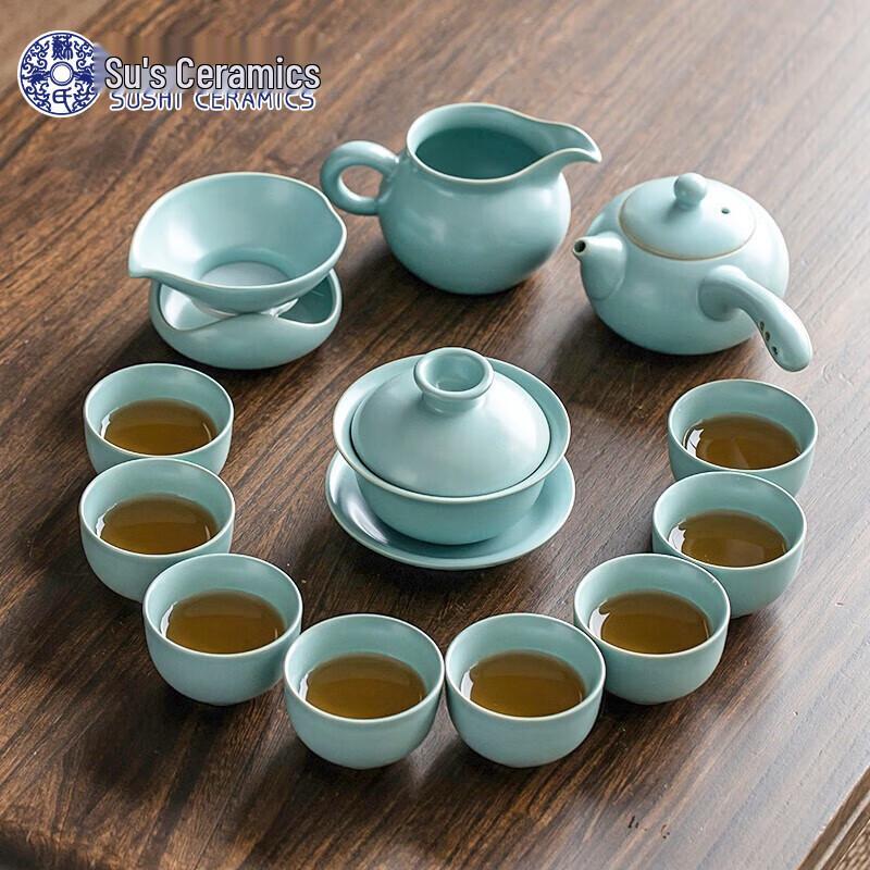 Sushih Ru Kiln Ceramic Kung Fu Tea Set