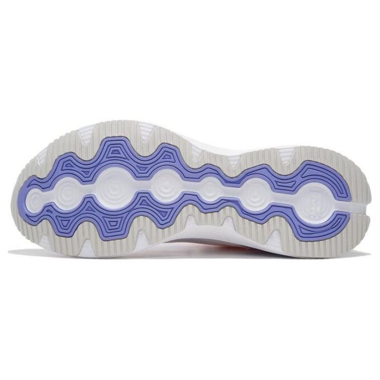New LiNing YueYing Element Cushioning Wear Resistant Rebound Low Top Sprint Running Shoes Men's White Yellow Purple ARHT047-1