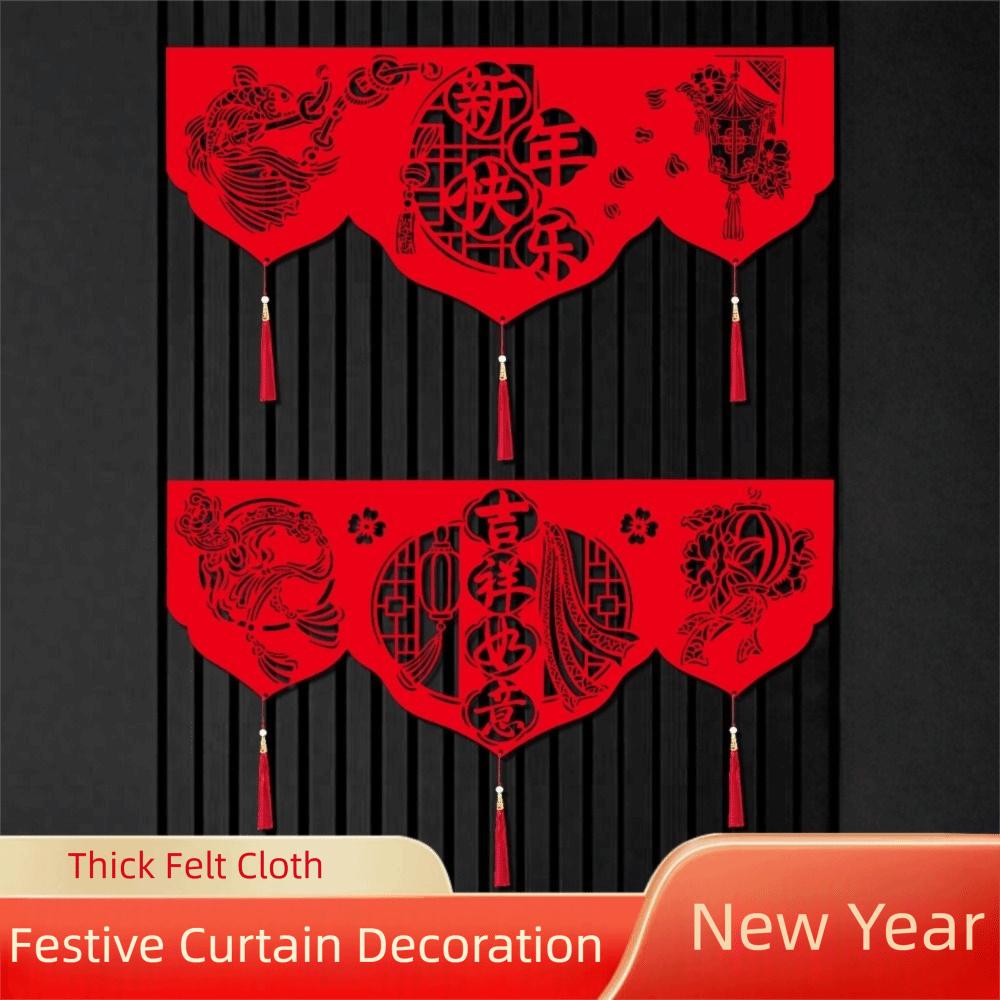 Happy New Year Non-woven New Year Garlands Red Lucky Door Banner Decoration Garland DIY Hanging Banner Festive New Year Supplies