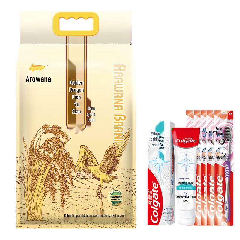 

Colgate Oral Care & Rice Family Pack