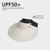 Foldable Seamless Visor Cap Sun Protection Summer Sun Hat Simple Sunscreen Empty Top Cap  Travel