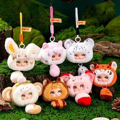 Kawaii Cute Animals Vinyl Face Plush Toy Animal Rabbit Tiger Leopard Pendant Gift