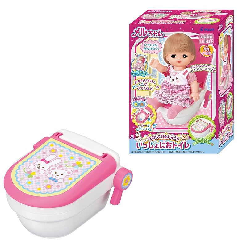 PILOT CORPORATION Mell-chan Care Parts: Fun Practice! Toilet Together