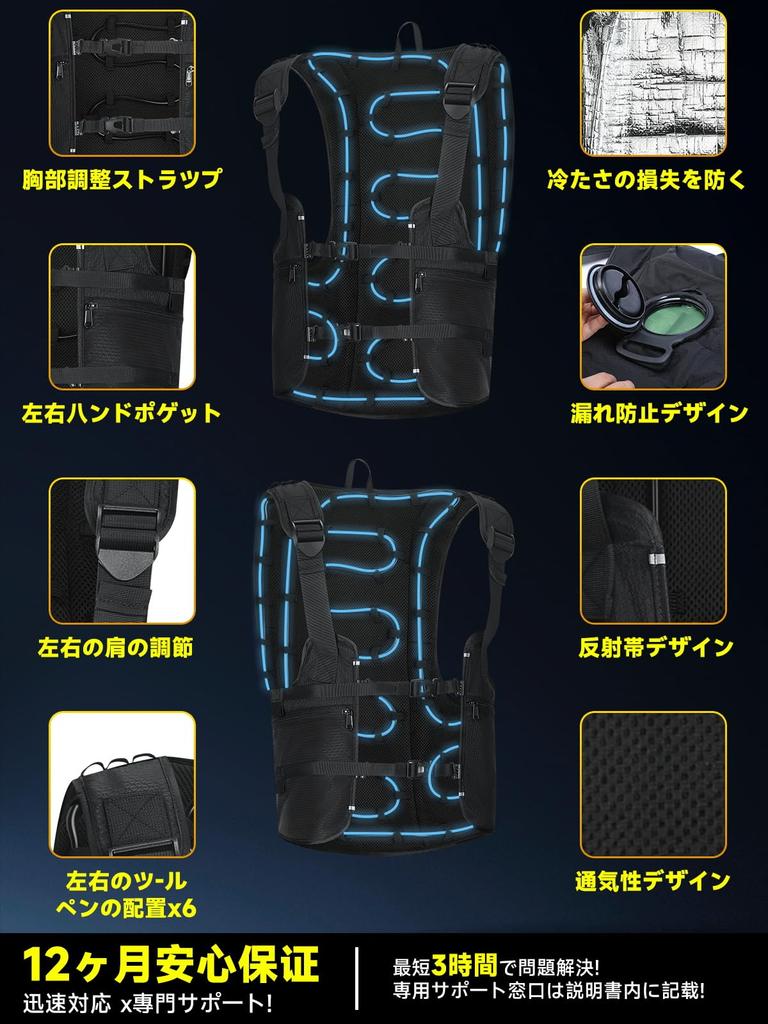 Cooling Suit Cooling 36 Hours of Cooling Surface with Cold Water Work One Size Fits Cooling for Heatstroke Construction and Outdoor Activities