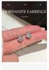 Europäischer Stil S925 Sterling Silber Moissanit Quadratische Ohrstecker