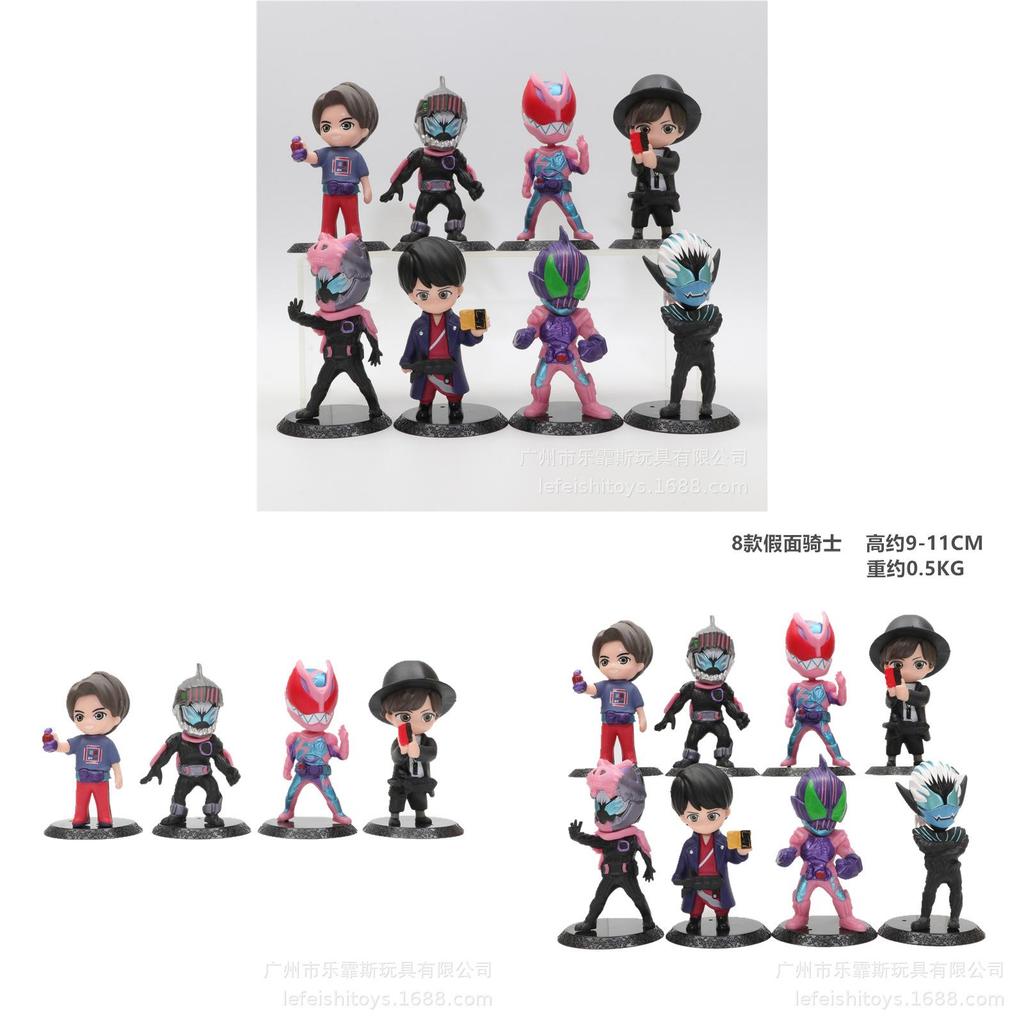 Masked Superhero Knight Action Figure Toy Model Doll Machine Gashapon Souvenir