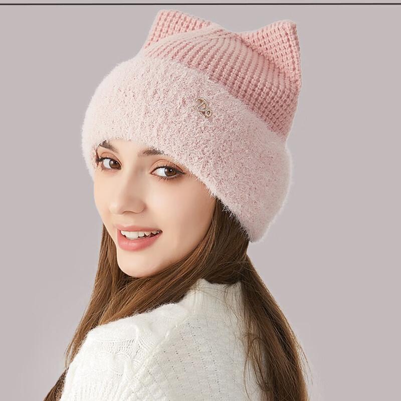 Junbie Winter Cute Cat Ear Knitted Hat 56-58cm