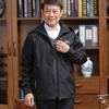 Chaqueta de otoño e invierno para hombre de mediana edad, chaqueta informal, chaqueta con capucha