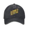 Im Coming To The Cottage Heated Rivalry Baseball Caps Accessories for Men Women Adjustable Trucker Hat