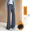 Women's Slimming Wide-Leg Micro-Flare Sports Pants - Spring 2026 Petite Warm Casual Sweatpants