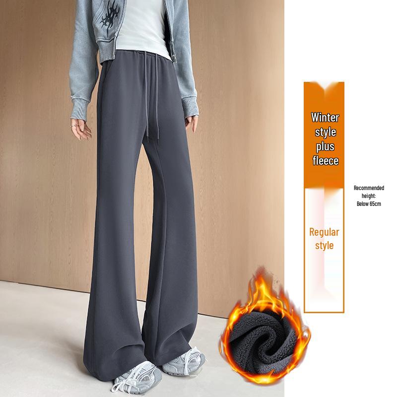 Women's Slimming Wide-Leg Micro-Flare Sports Pants - Spring 2026 Petite Warm Casual Sweatpants