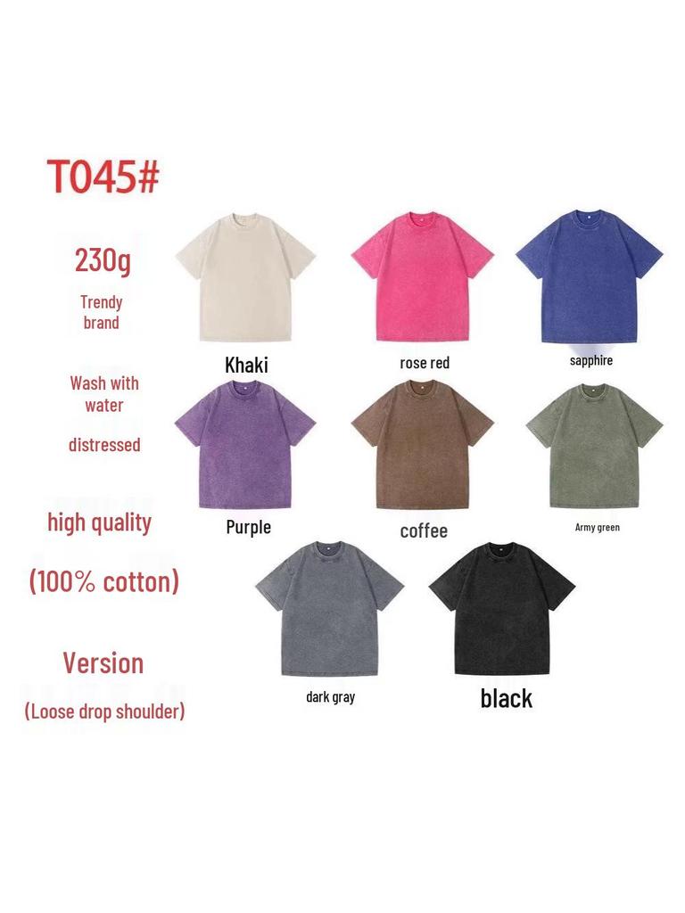 Unisex Vintage Washed Cotton T-Shirt - Loose Fit, Distressed Style