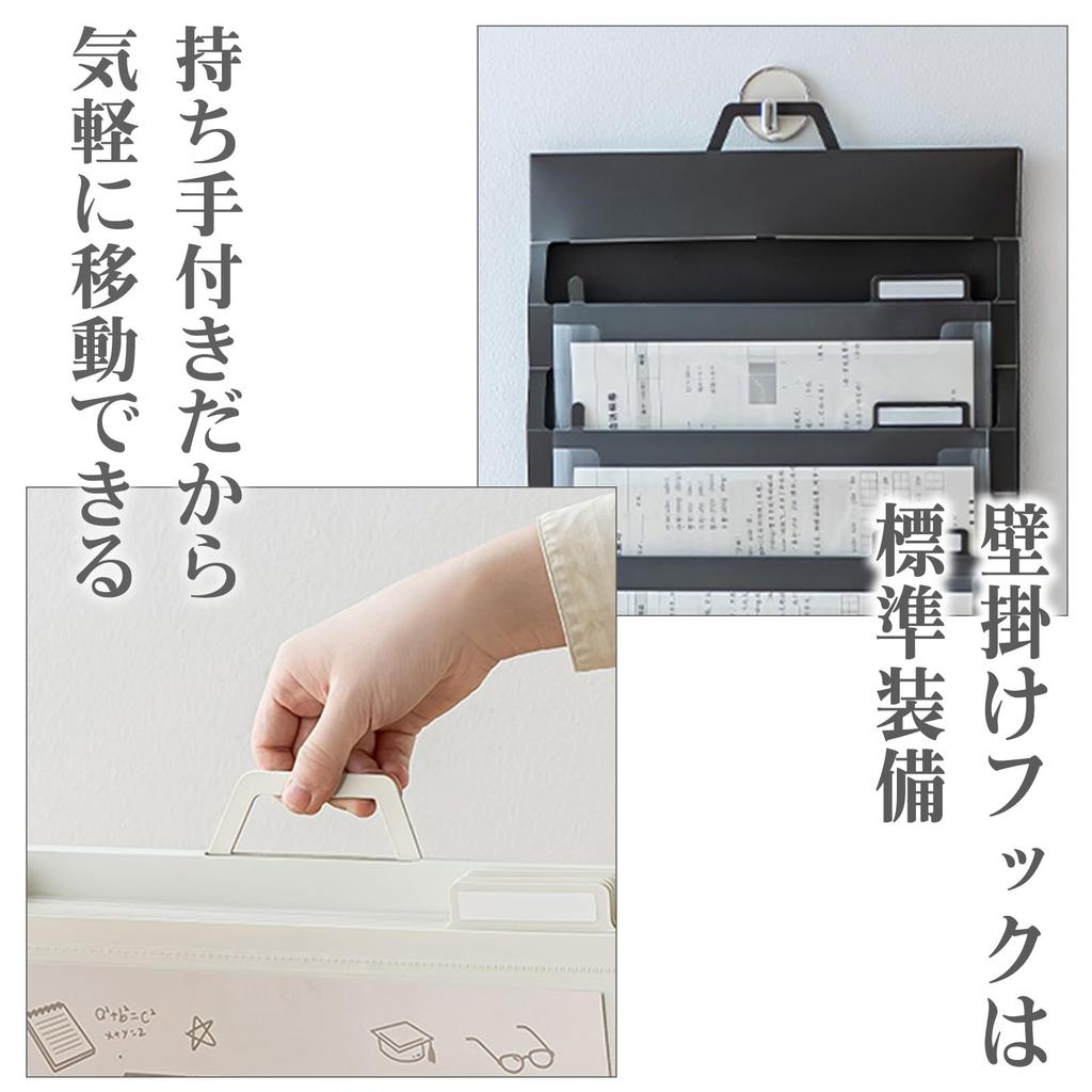 Best Answer Made in Japan Includes Timetable Wall Pocket Brown Hanging Folder Foldable A4 File Case Storage Document Organization Small Item Storage