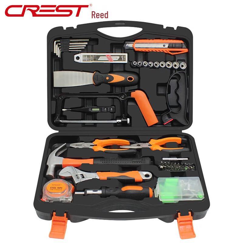 Ruide 116-Piece Multi-functional Household Tool Kit 116-Piece Set
