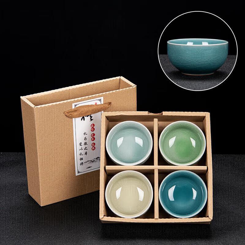 

Qixuanyuan Ceramic Kung Fu Tea Cups