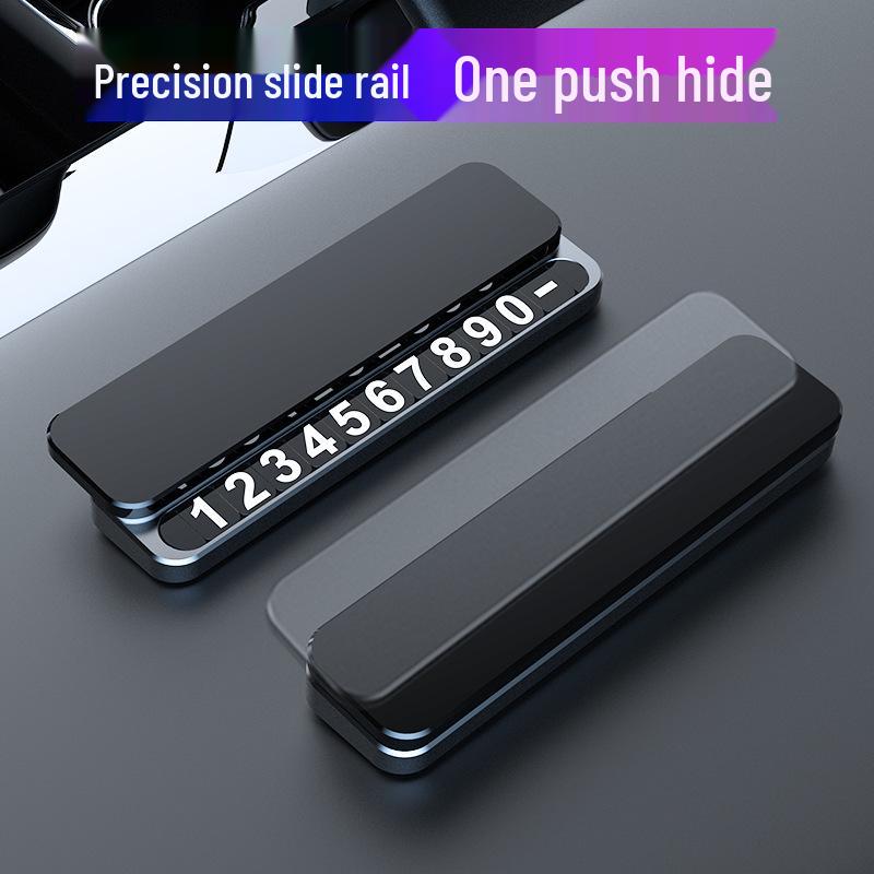Premium Temporary Car Parking Sign: Solid Wood & Alloy with Movable Phone Number Plate