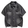 Retro Denim Workwear Short Sleeved Shirt, Men'S And Women'S Summer Fashion Brand, Japanese Retro Half Sleeved Trend, Cool And Loose Shirt