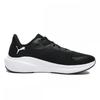 Puma Skyrocket Light 37943701 Puma Black Puma White