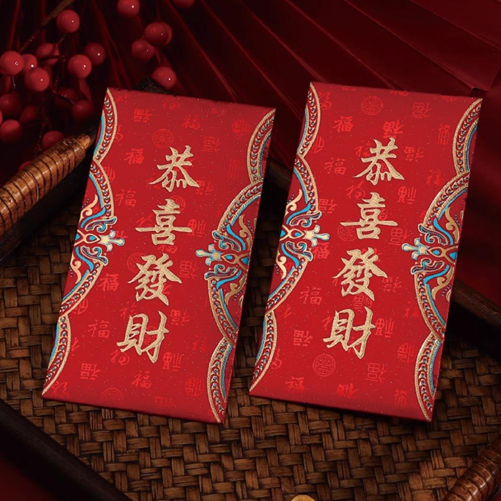 6pcs Frosted 2026 Lucky Money Bag Blessings Printing HongBao New Year Decoration Red Packet Wedding