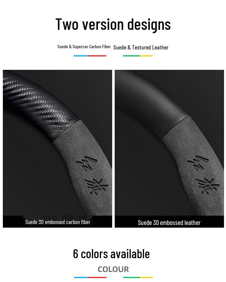 Genuine Leather Suede Carbon Fiber Steering Wheel Cover for Hongqi H5/H9/EQM5/H7/EHS9