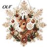 Decorative Pendants for Holiday Trees Christmas Acrylic Pendant with Metal Chain, Double-sided Printed 2D Snowflake Double Sided Decor Pendant,