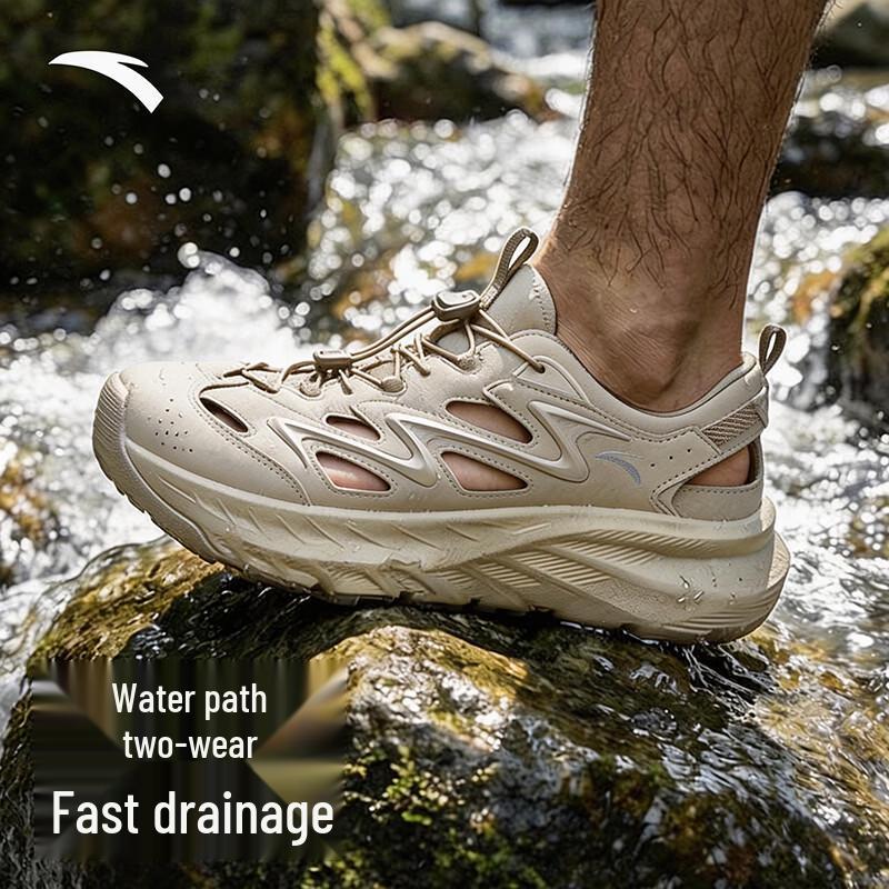 ANTA Men s Outdoor Summer Breathable Sandals 41