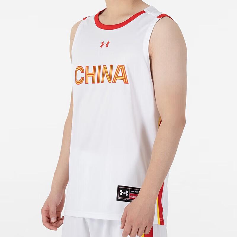 Under Armour Men s CHINA Sport Knit Vest 2XL