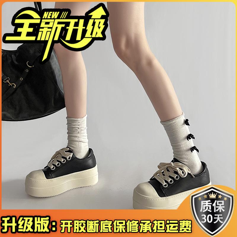 Big head casual board shoes trendy canvas shoes women's 2025 spring new ugly cute round head platform popular muffin board shoes