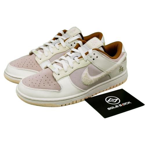

Nike Dunk Low Year Of The Rabbit - Fossil Stone FD4203-211 EU 41 коричневий