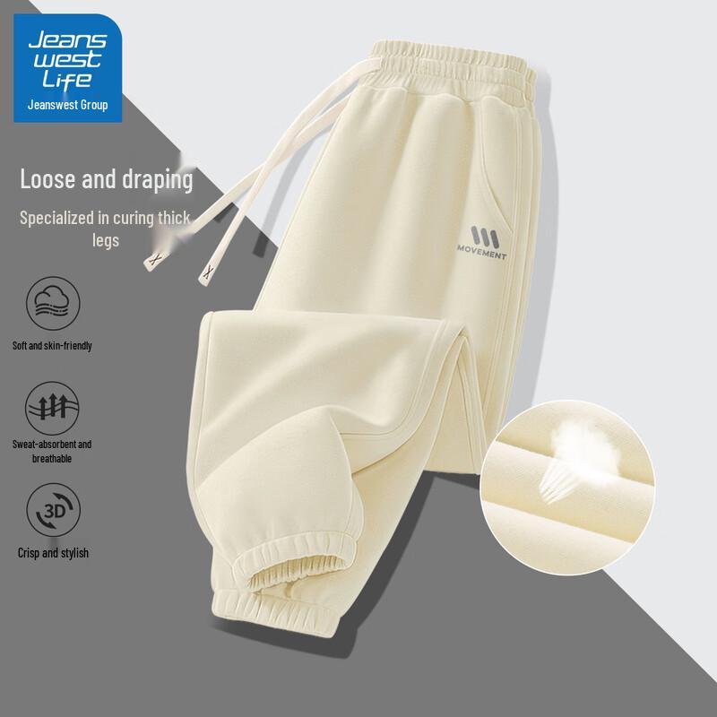 

JEANSWEST LIFE Men s Loose-Fit Jogger Casual Pants M