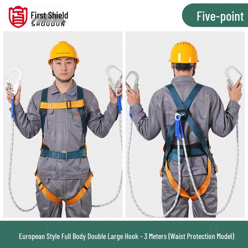 OLOMM Outdoor Five-Point Safety Harness with Double Hooks