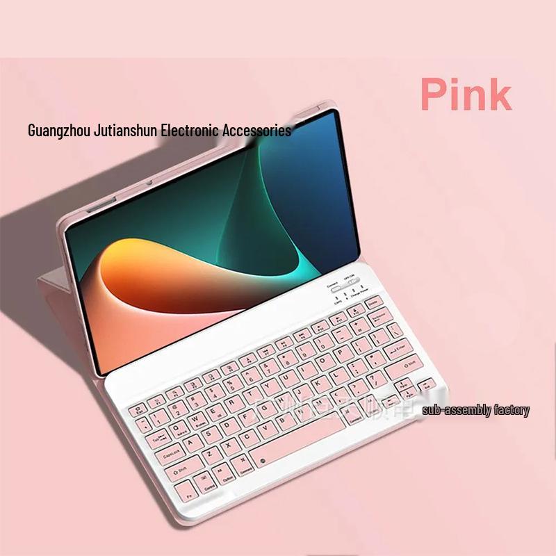 Bluetooth Keyboard Protective Case for Huawei MatePad Pro 10.8-inch - Russian & French Support