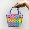 P Color Plastic Woven Handbasket Gift Basket Vegetable Basket Women's Bag Beach Bag