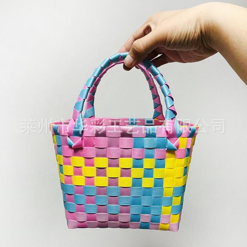 P Color Plastic Woven Handbasket Gift Basket Vegetable Basket Women's Bag Beach Bag