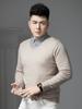 European Trendy Brand V-Neck Fake Two-Piece Sweater for Men, 2025 Autumn and Winter New Solid Color Knitwear, Warm Knitted Sweater