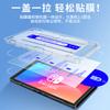 Tempered Glass For Nintendo Switch 2 2025 Screen Protector 9H Screen Protective Films for Nintend Switch 2 Game Accessories