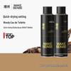 Liran Fast-Drying Hair Styling Spray (Woody Fragrance) 250ml X 2