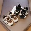 Unisex – Sneakers