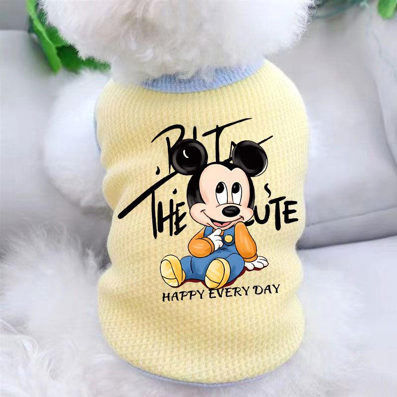 

Тонкая одежда для маленьких собак и кошек: Идеально для щенков бишон фризе, французского бульдога, корги, тедди и померанского шпица M (4-6 pounds)