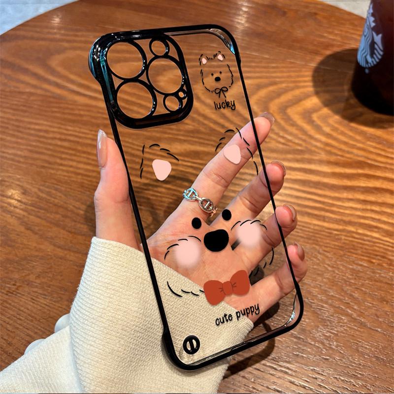 

Blush Highland Apple iPhone 15/16 Pro Max Case - Borderless Hard Shell for 14 Plus iPhone 15 Plus