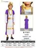 Children's Masquerade Costume: Arab Prince & Greek Princess